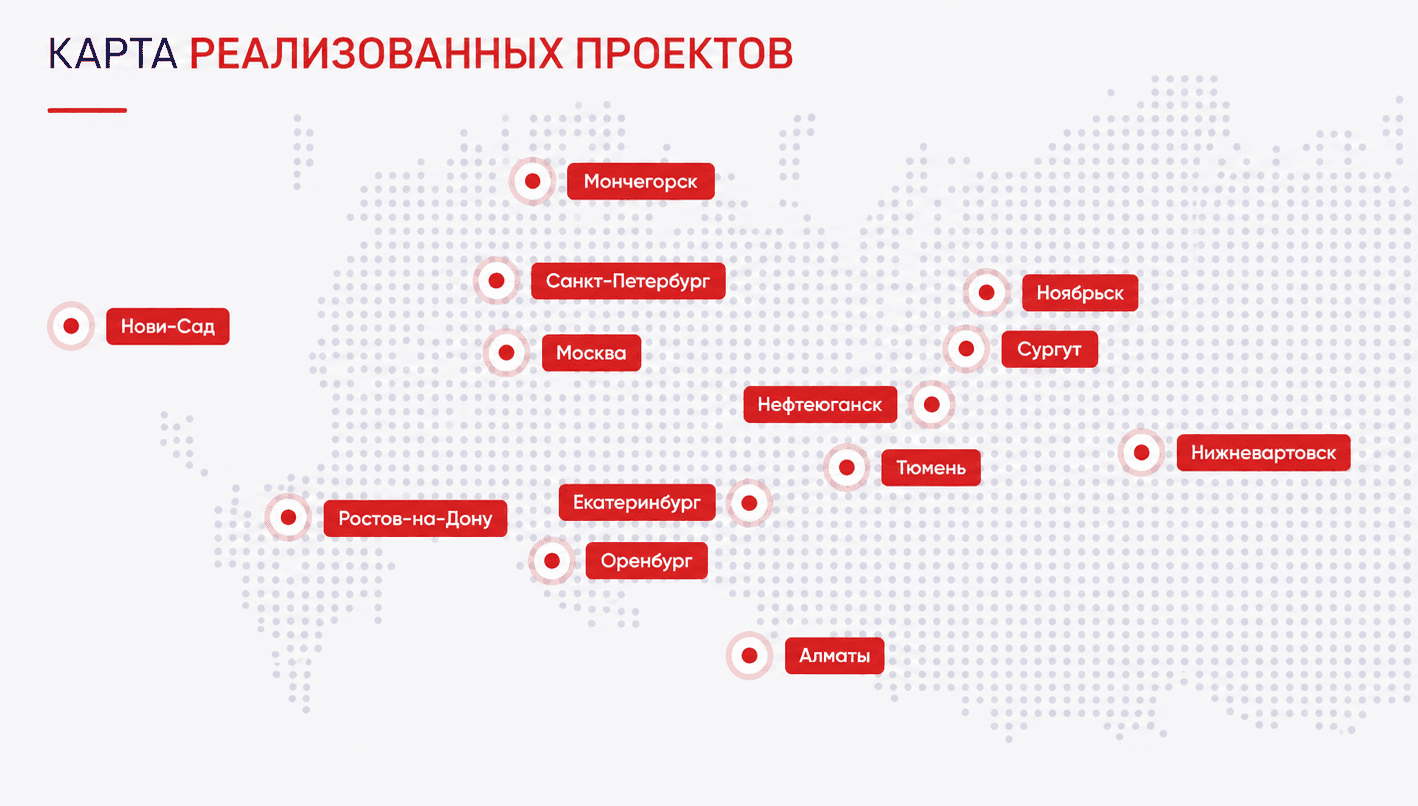 ChatGPT Image 9 июл. 2026 г., 14_43_51