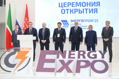 ЭНЕРГОПРОМ_фото_2