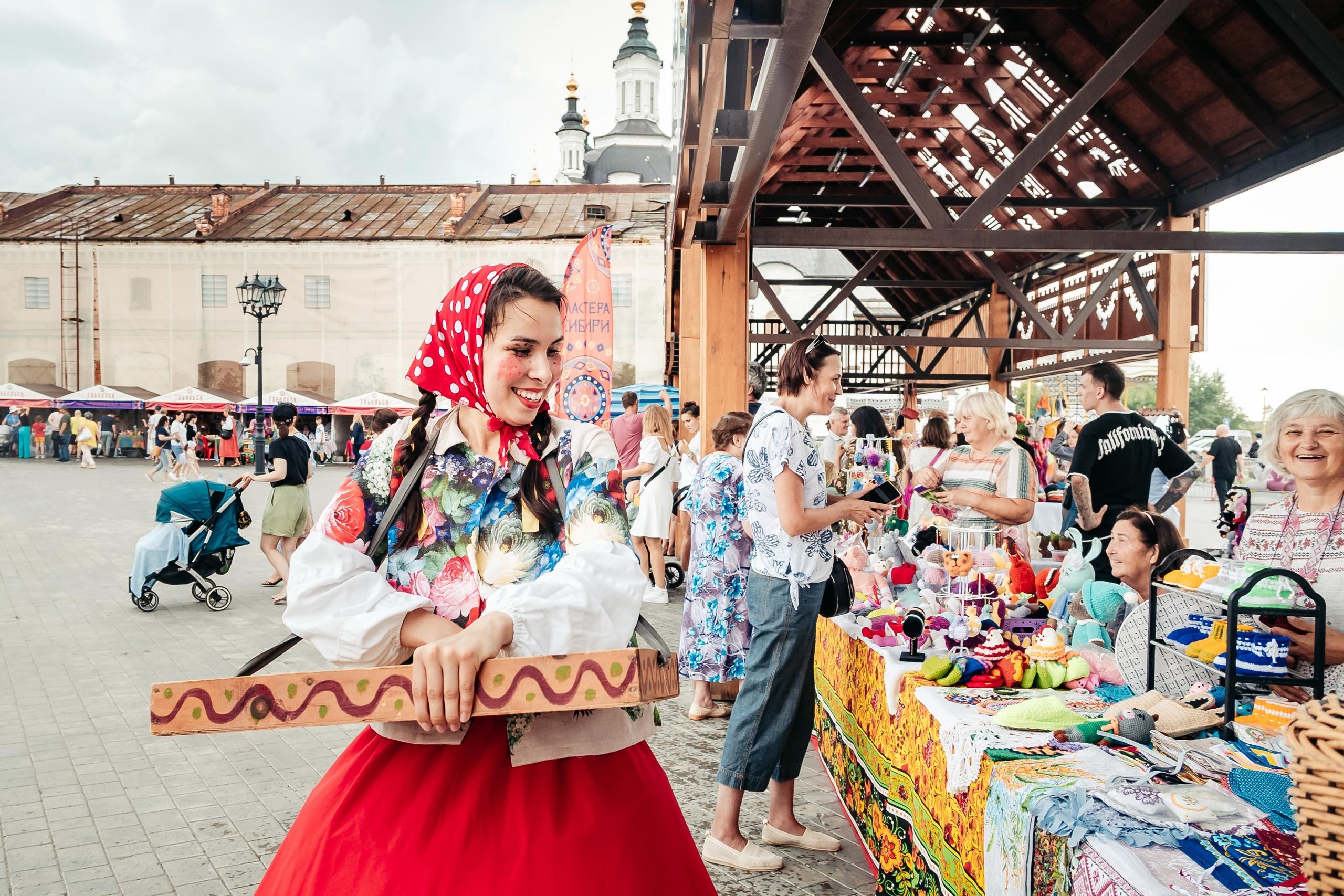Ярмарка на Базарной площади, г. Тобольск.jpg