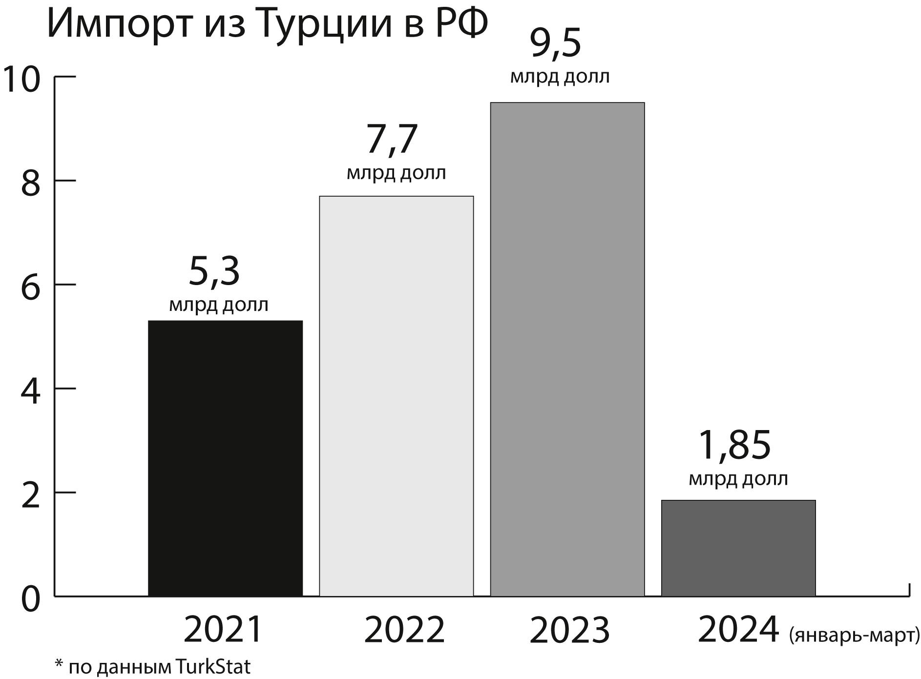 Инфо-портал-02 (1).jpg