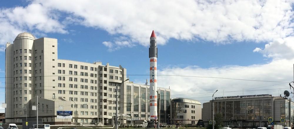 СГАУ