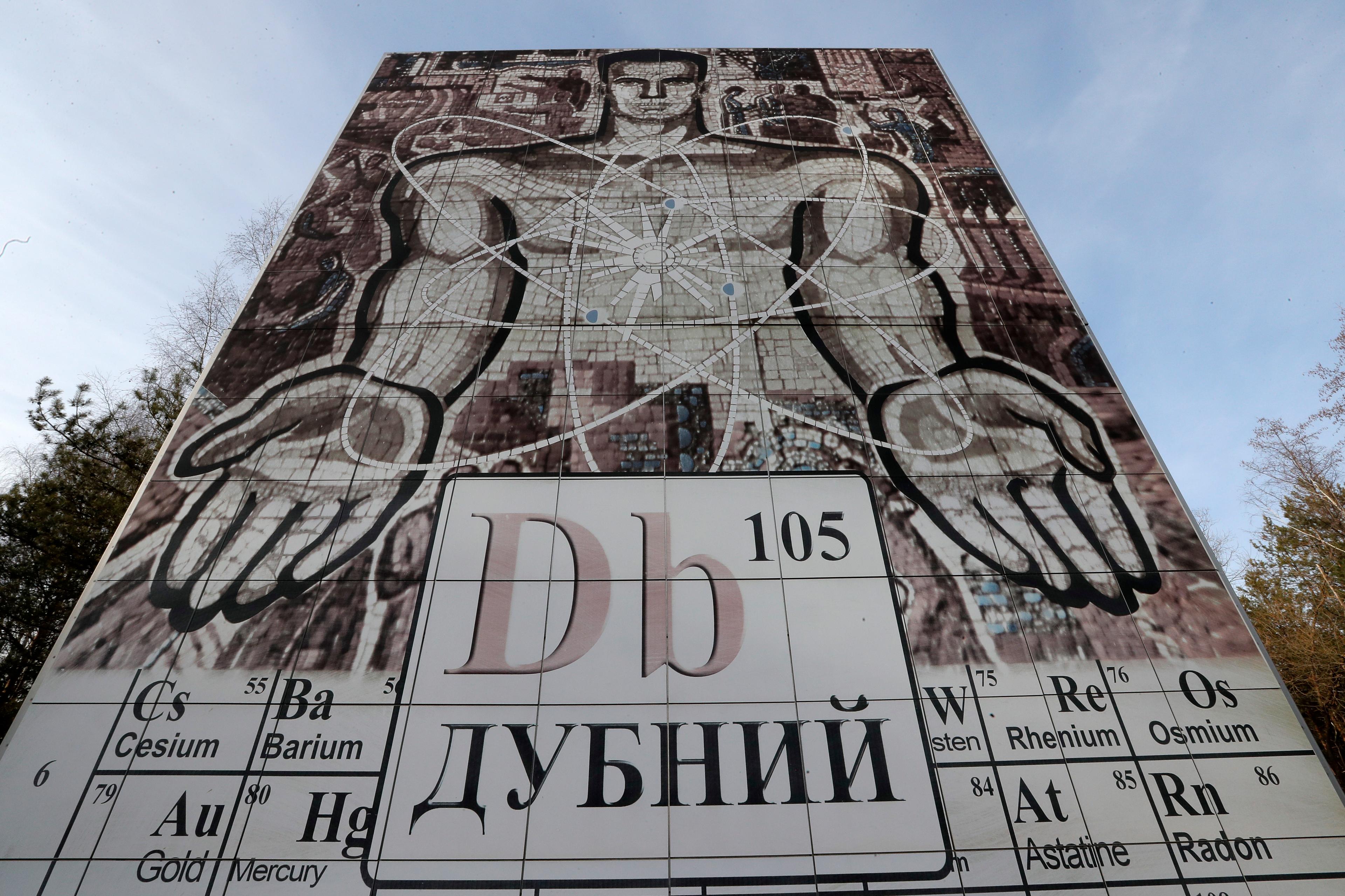 TASS_33346108.jpg