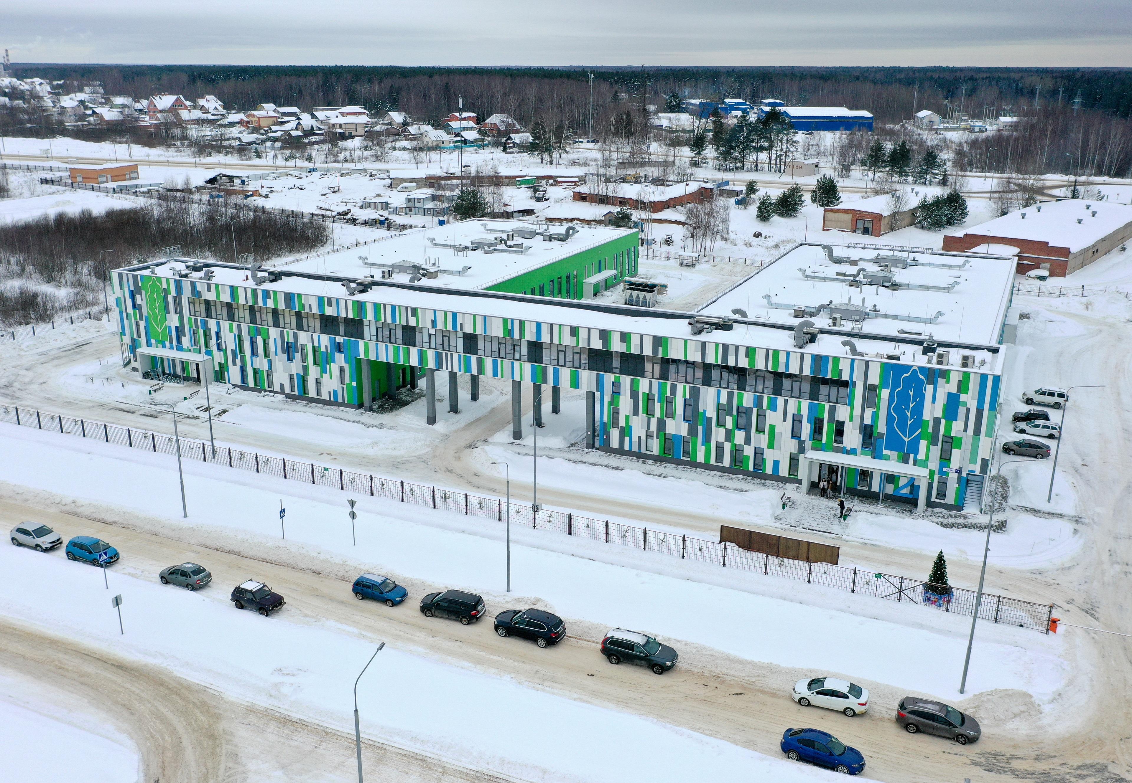 TASS_50435585.jpg