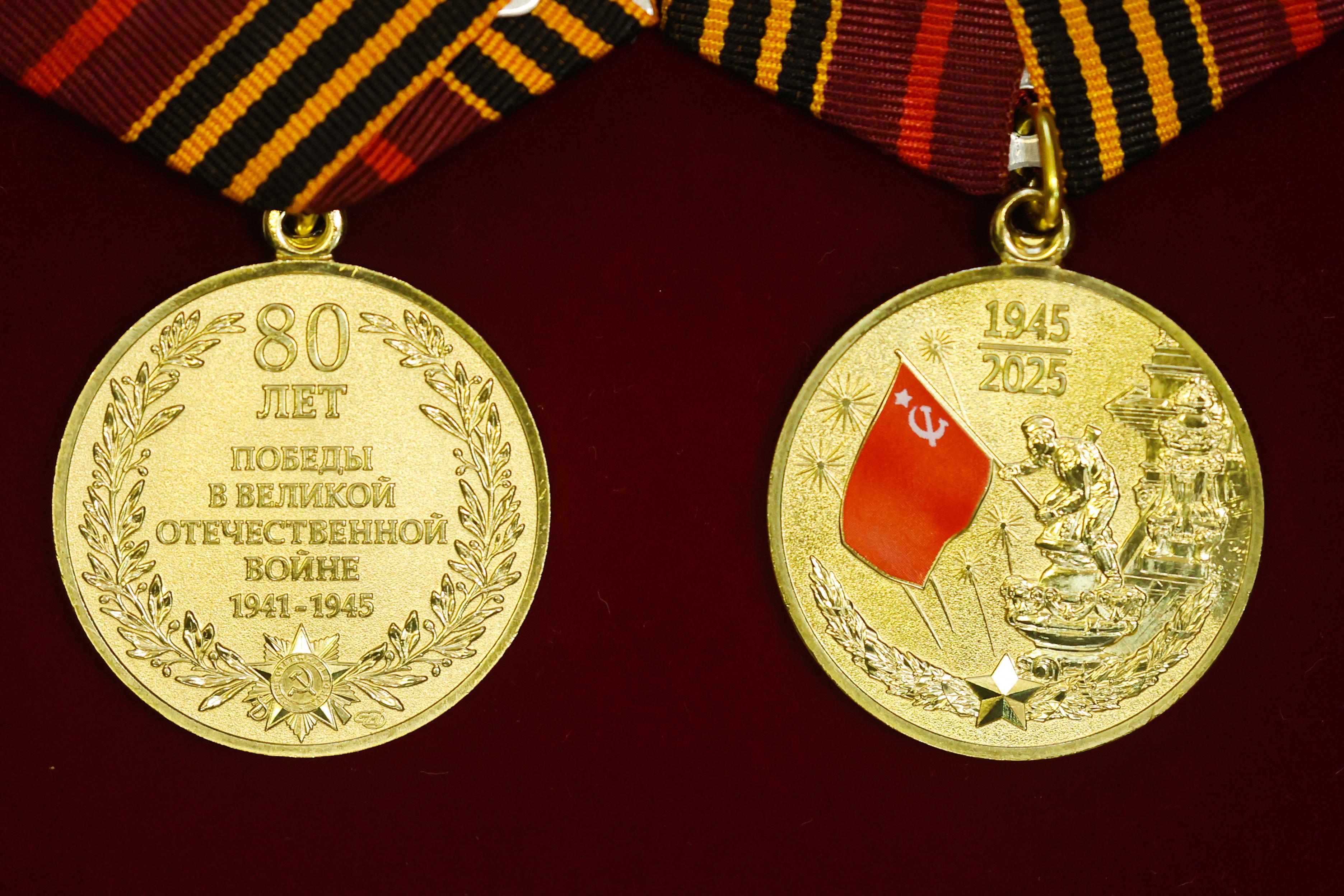 TASS_75915924