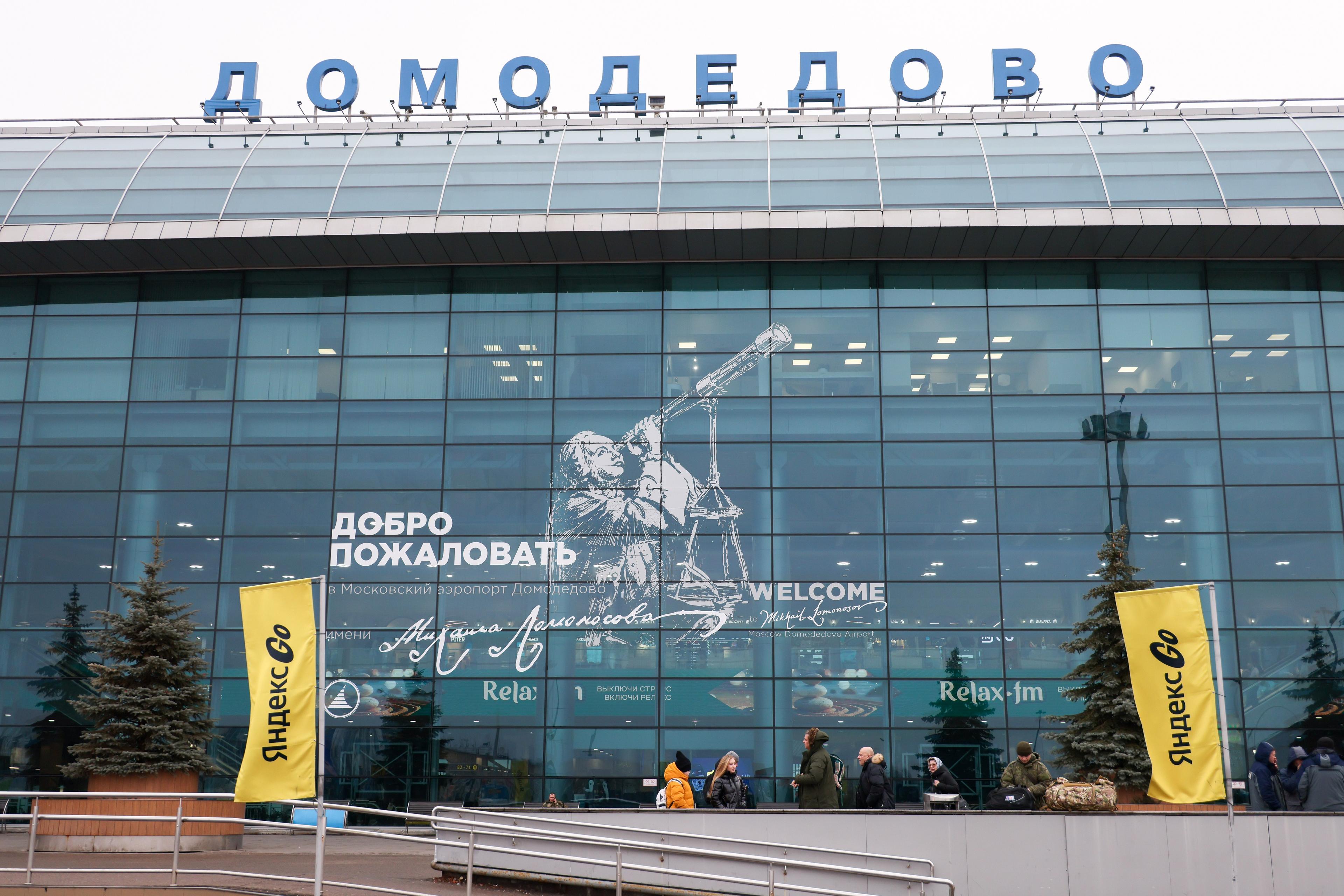 TASS_77901323