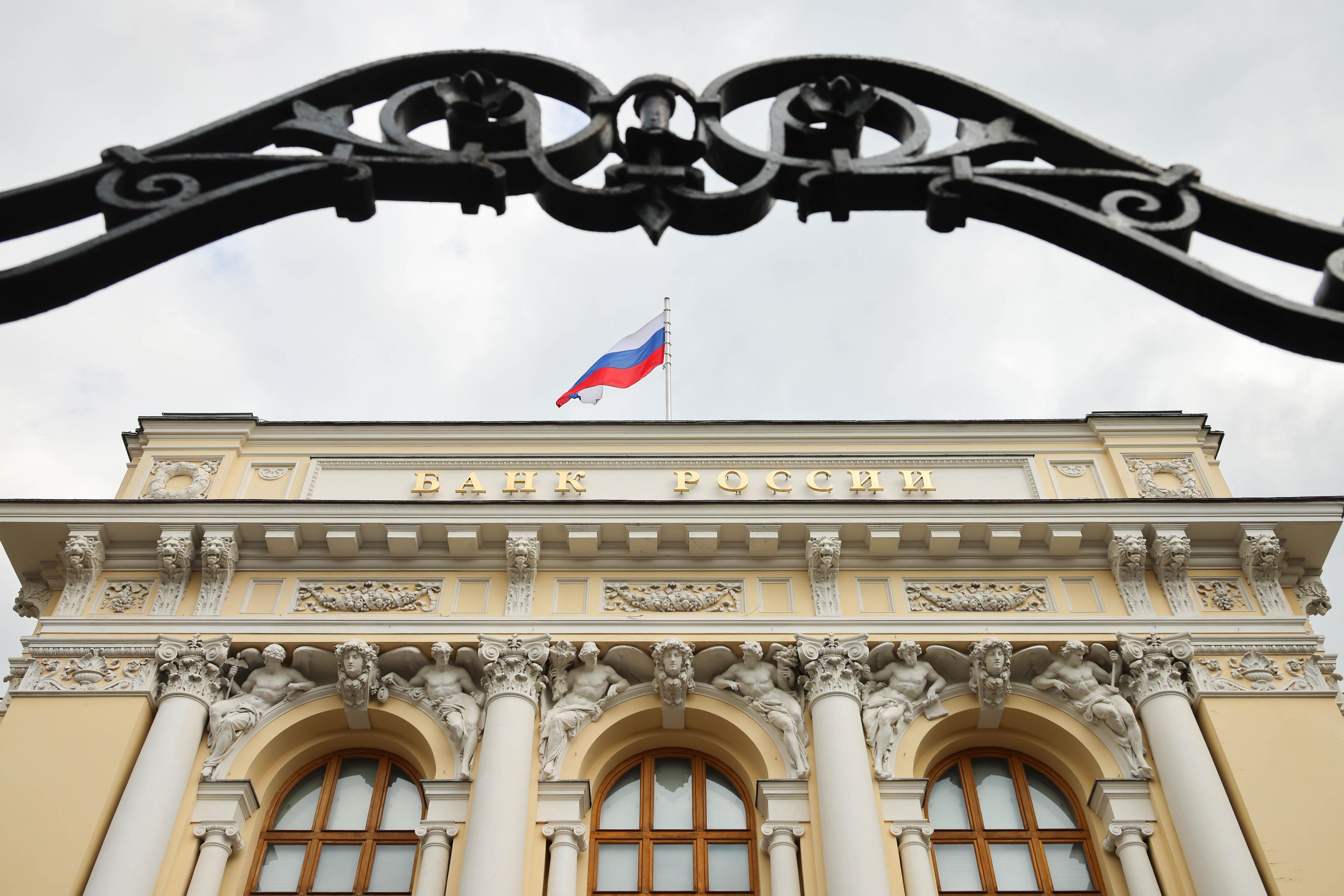 TASS_81441641