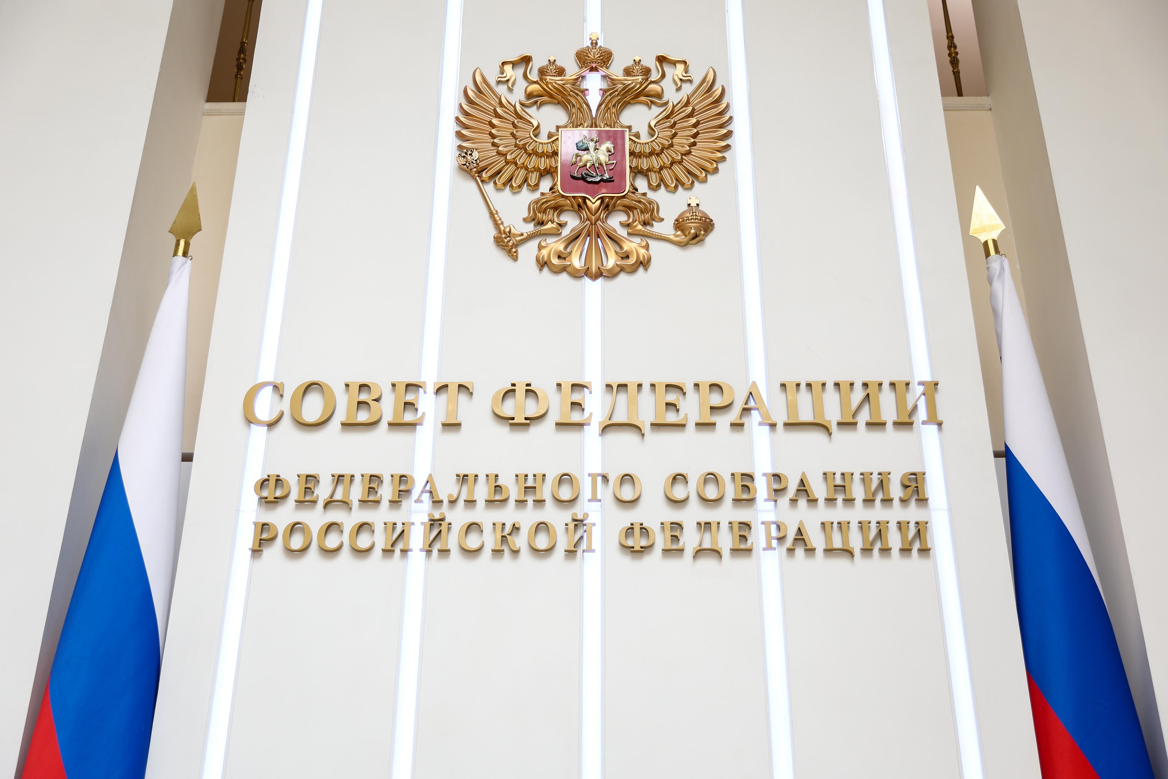 TASS_82490100