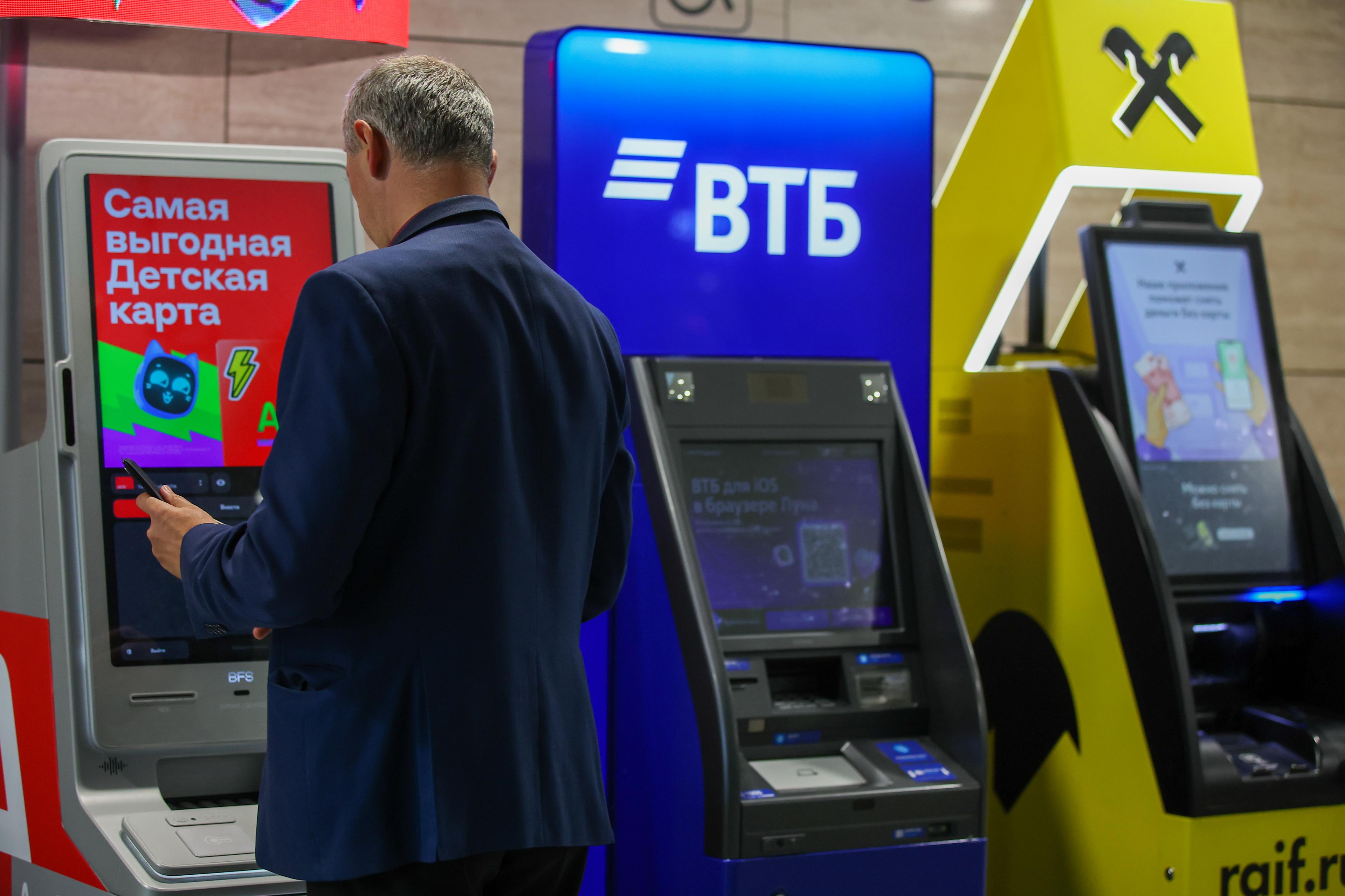 TASS_83007919