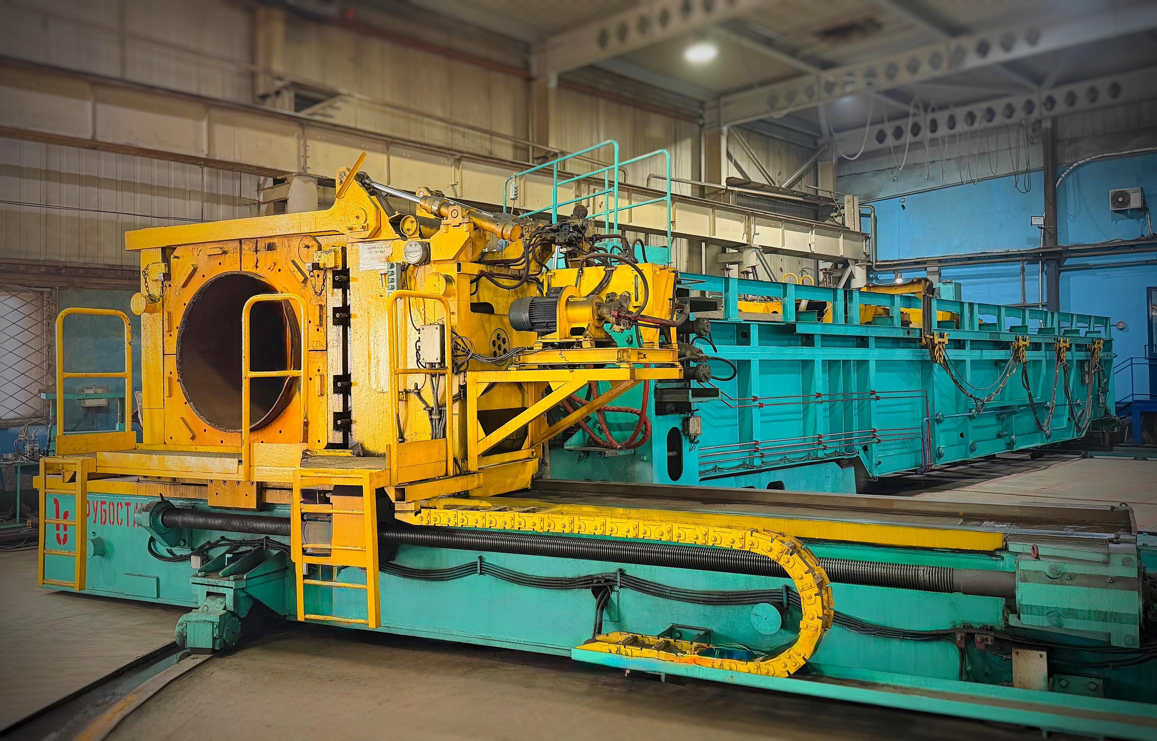 Трубостан 1