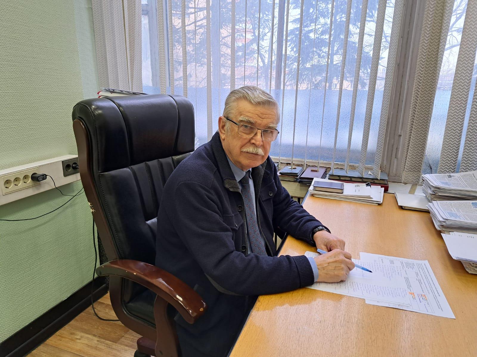 ковш