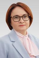 nabiullina.jpg