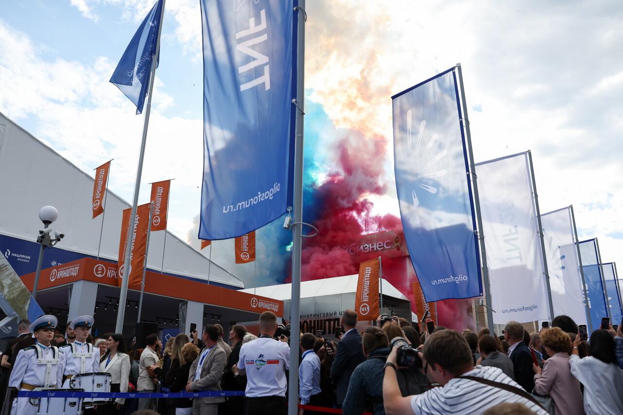 oilgasforum2025.tassphoto.com_200416_1280