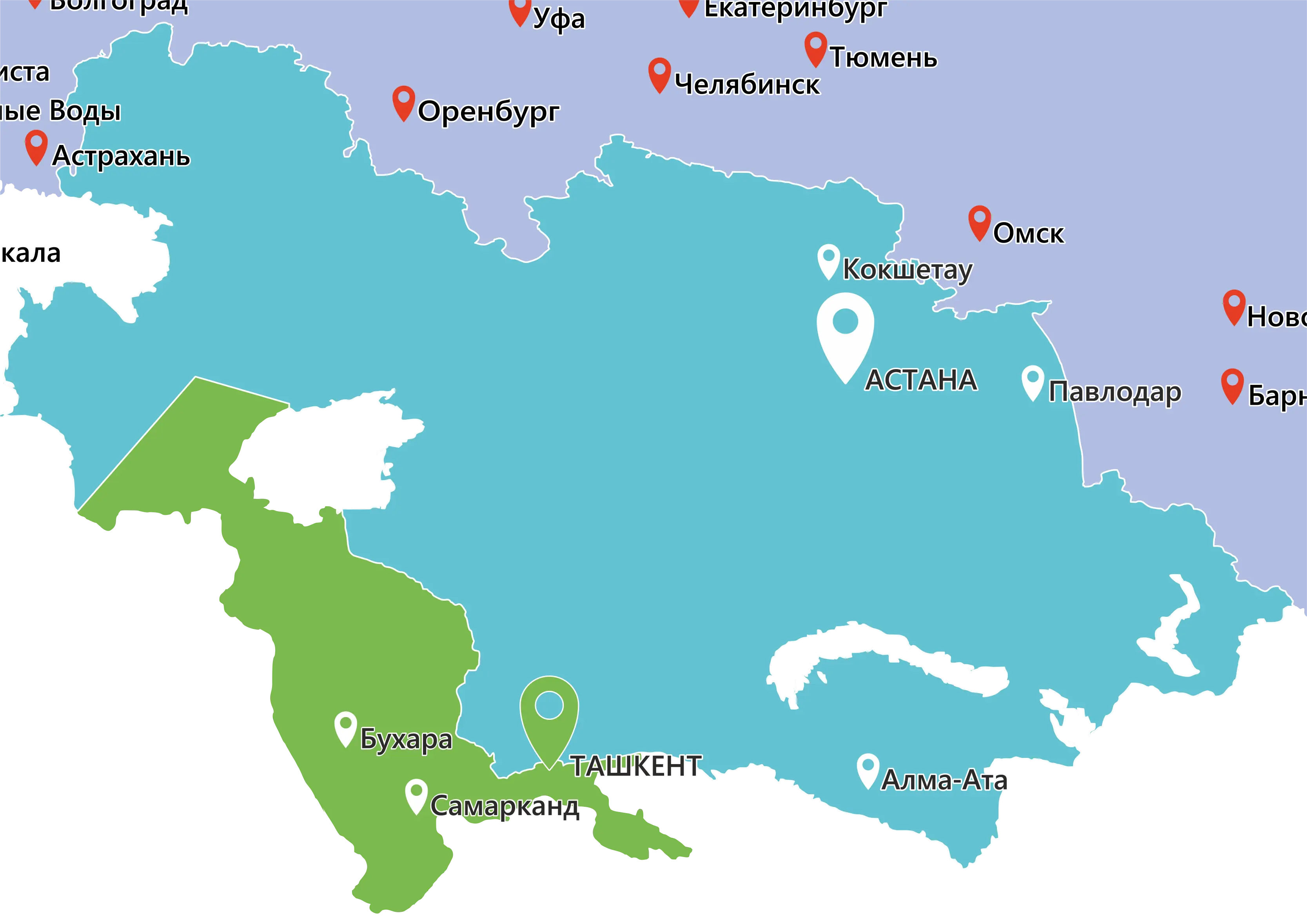 Деловая Россия стр_2-3