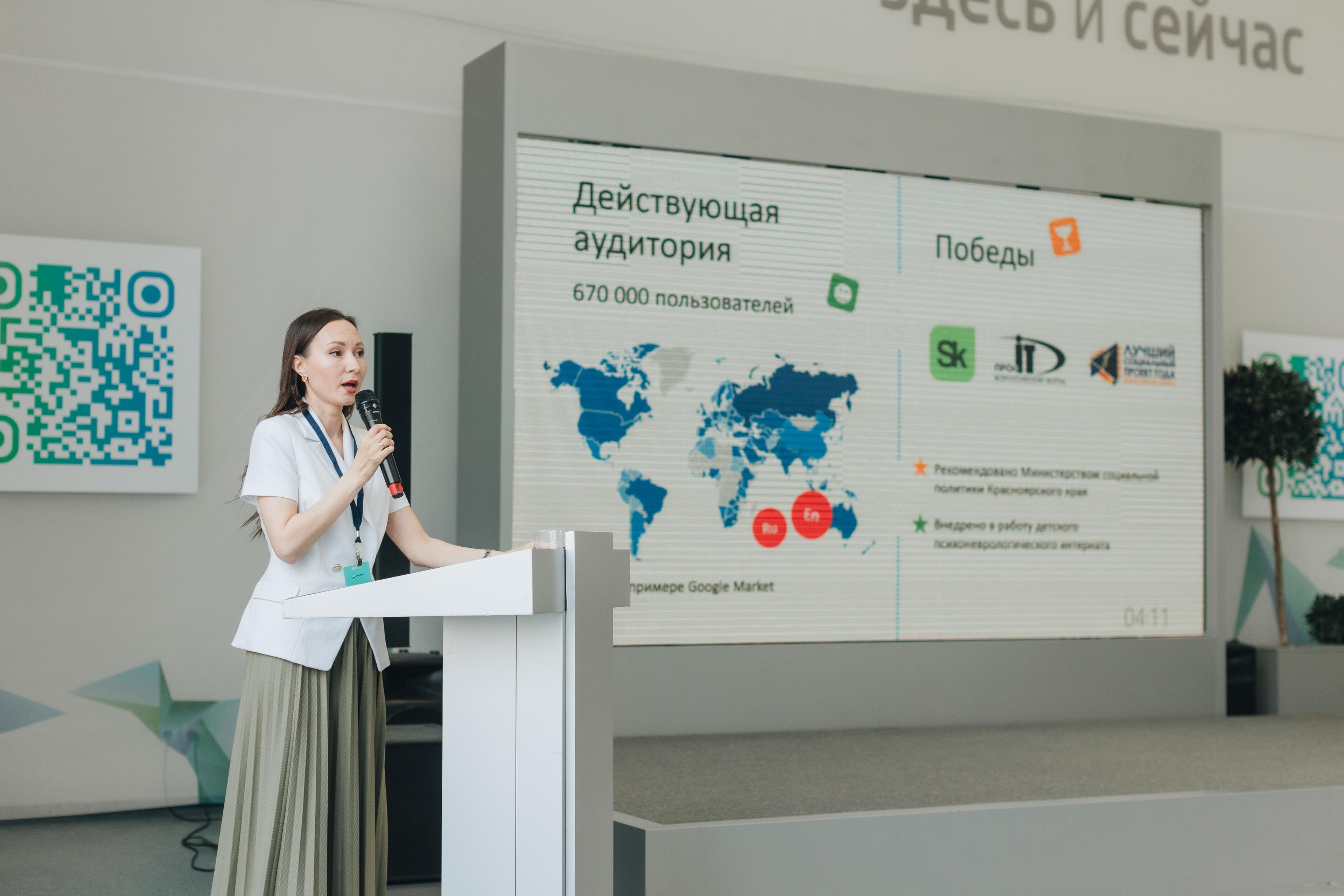 EAG_0546