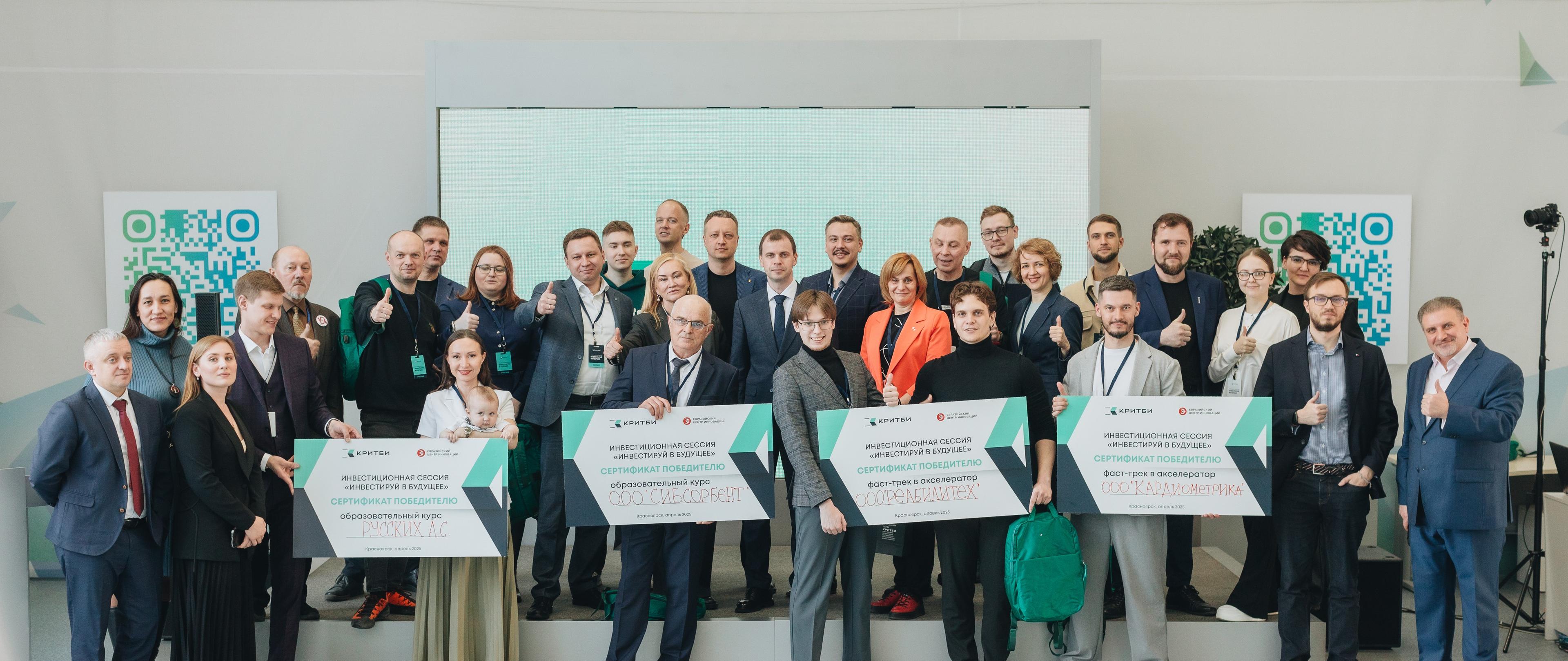 EAG_0940