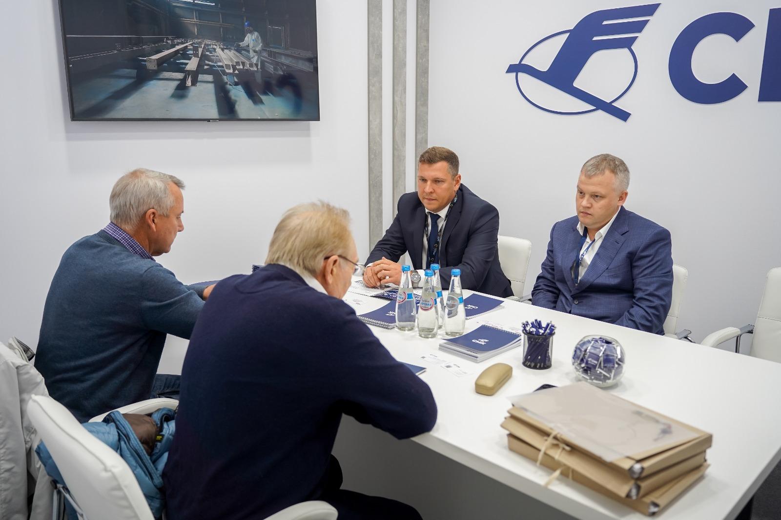 Изображение WhatsApp 2025-10-08 в 10.45.54_34ced4bc