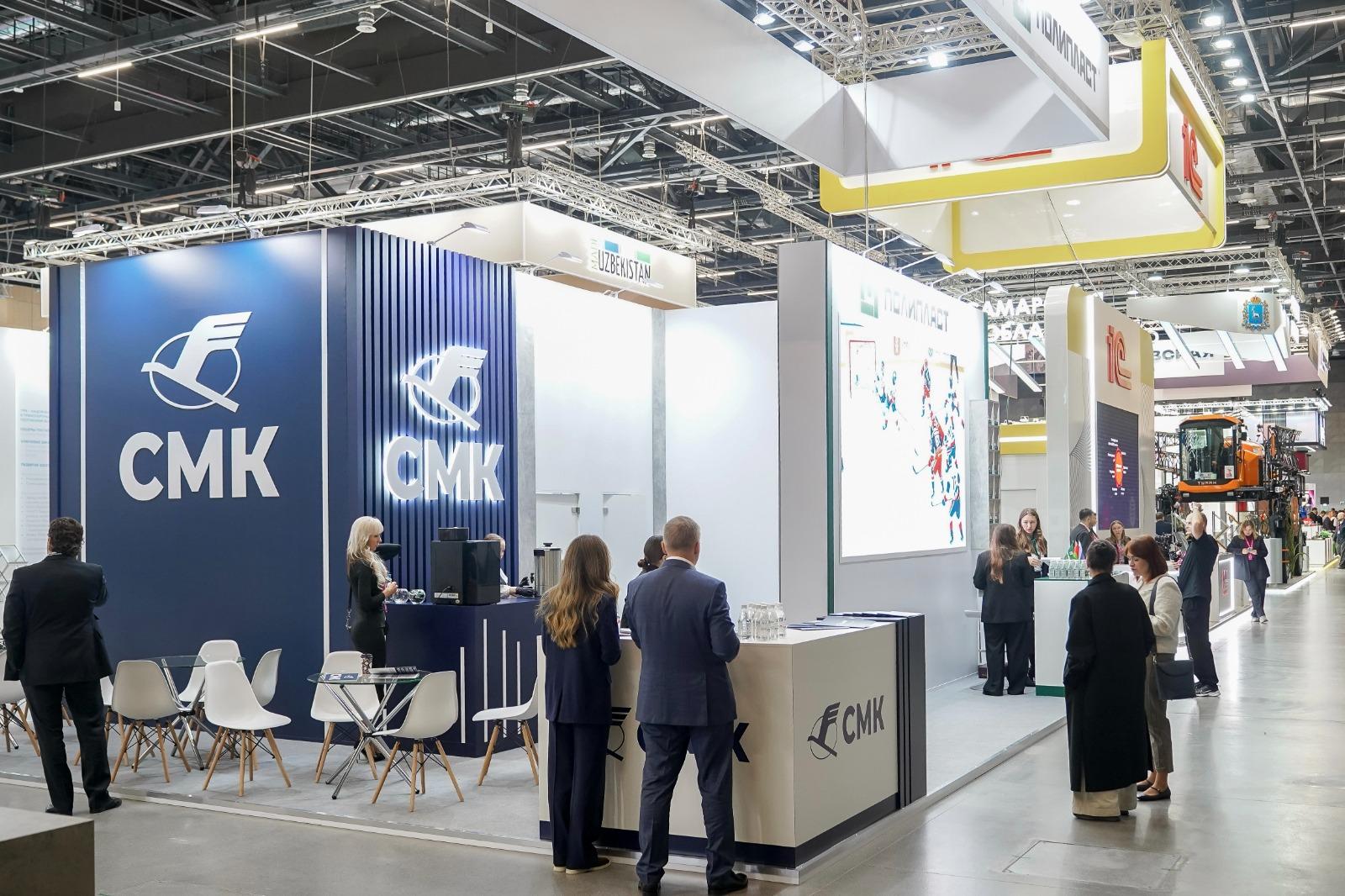 Изображение WhatsApp 2025-10-08 в 10.45.56_808d69c3