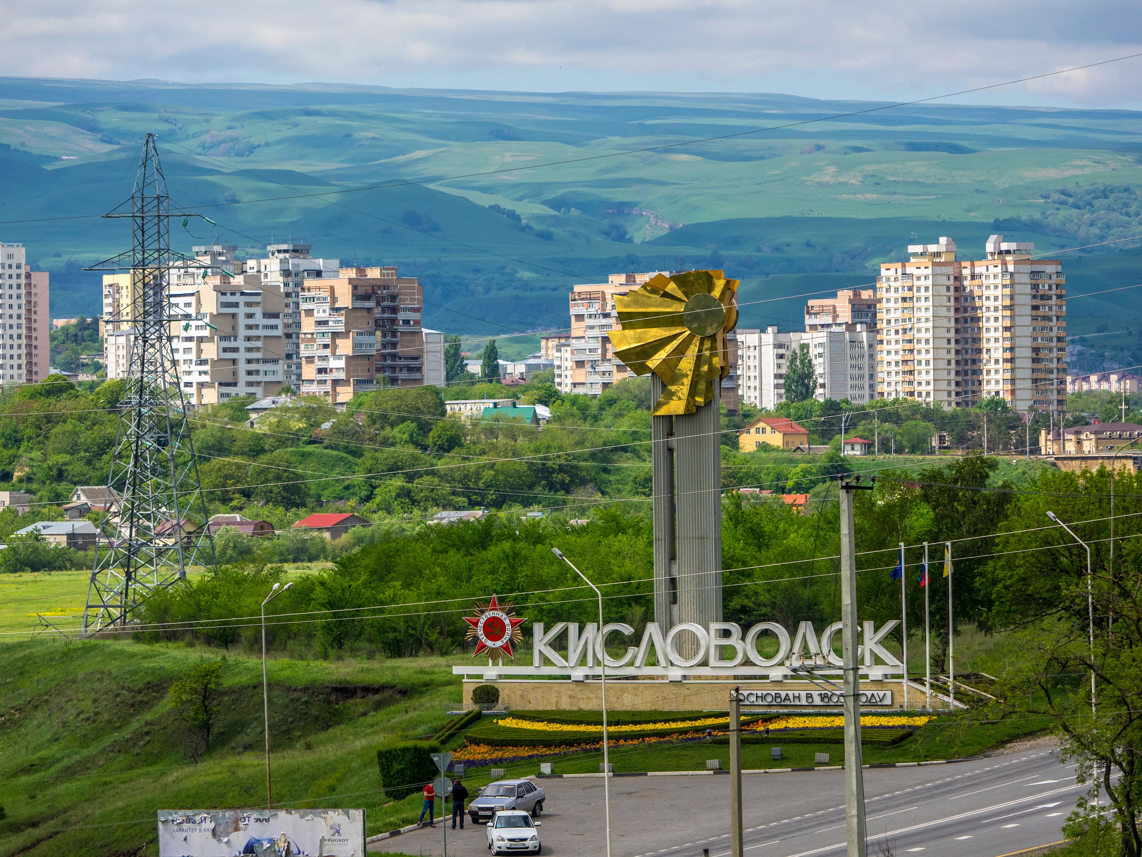 TASS_15812173