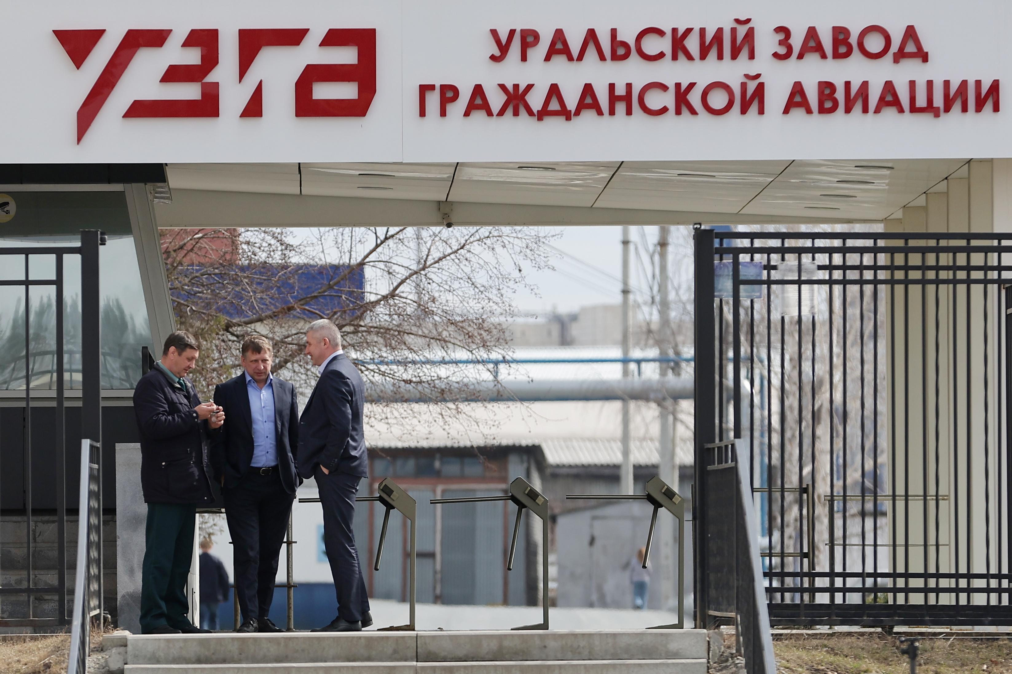 TASS_58262826