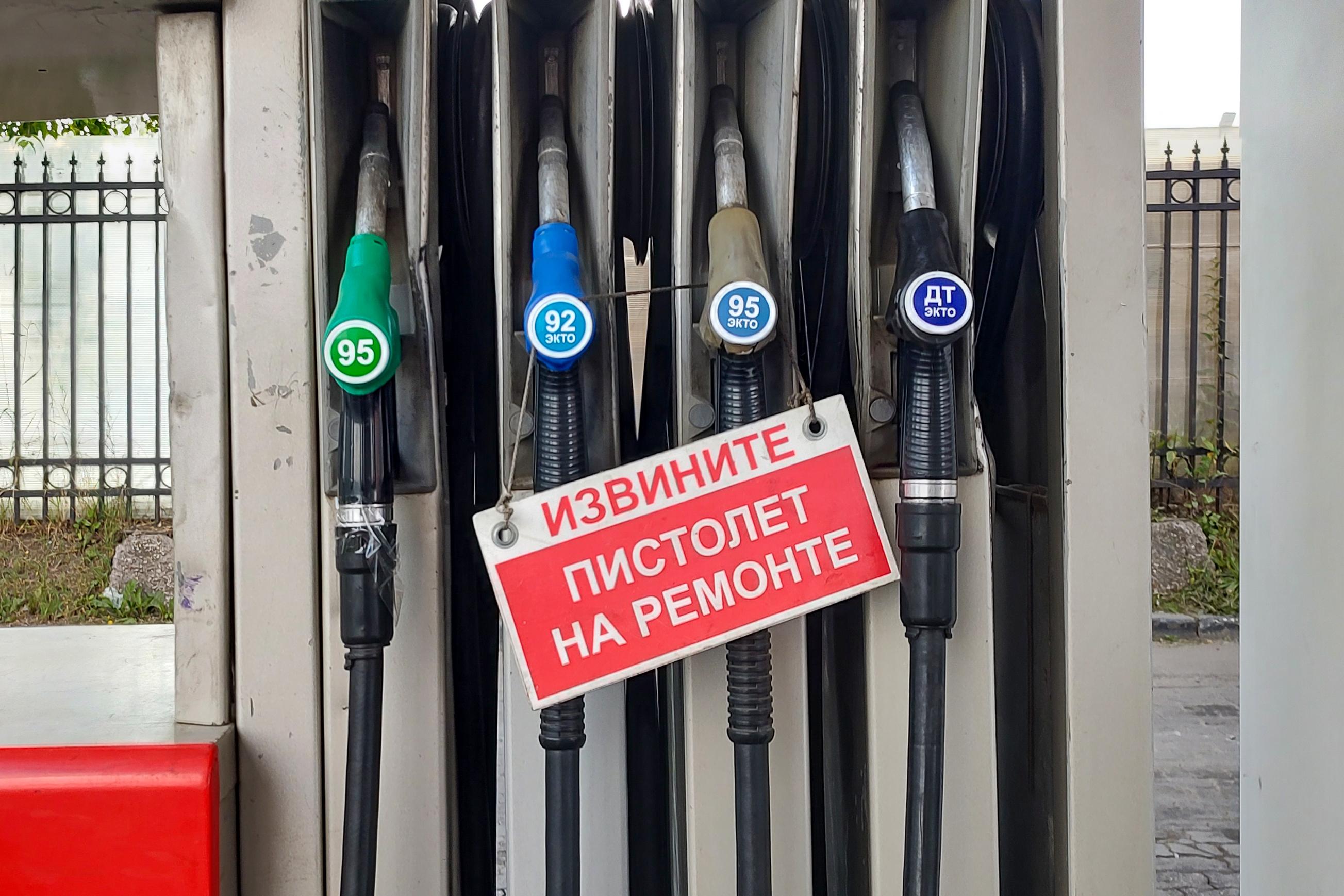 TASS_94587746