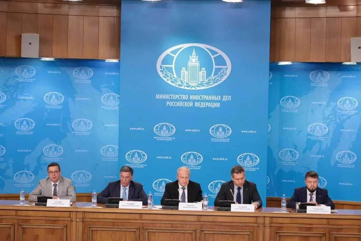 В МИД России состоялся брифинг