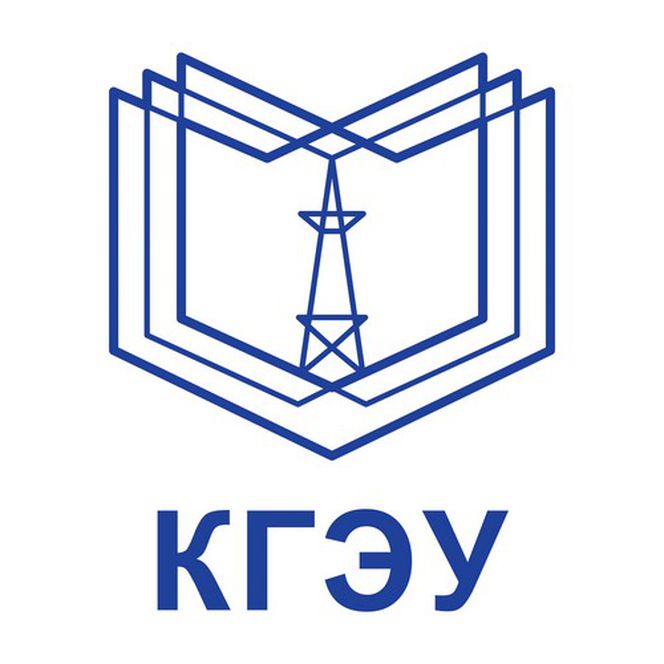 Казанский государственный энергетический университет