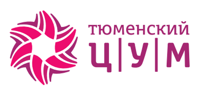 Тюменский ЦУМ