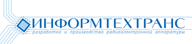 Информтехтранс_logo(1).png