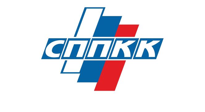 Лого-СППКК.jpg