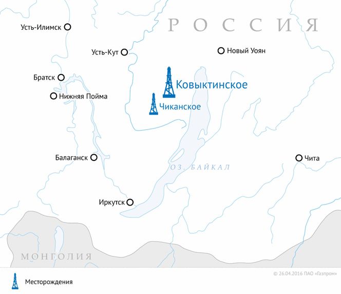 w1100_kovykta-map-ru-2016-04.jpg